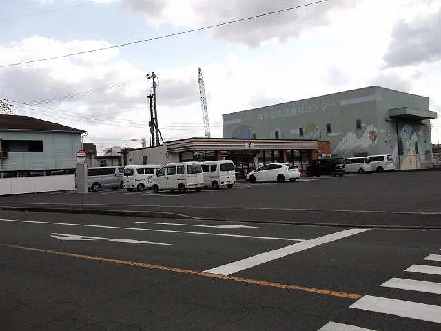 セブンイレブン中鶴店まで550m