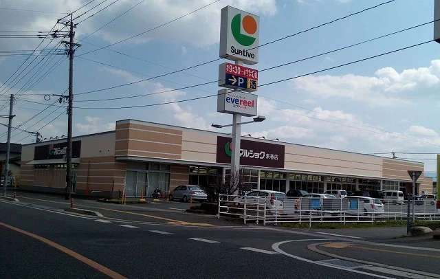 マルショク来春店まで800m