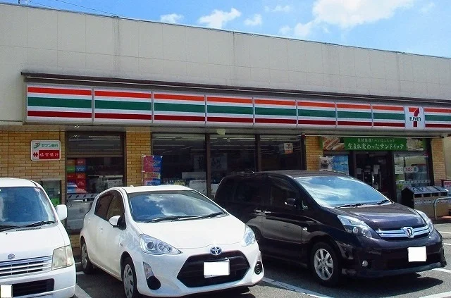 セブンイレブンまで120m