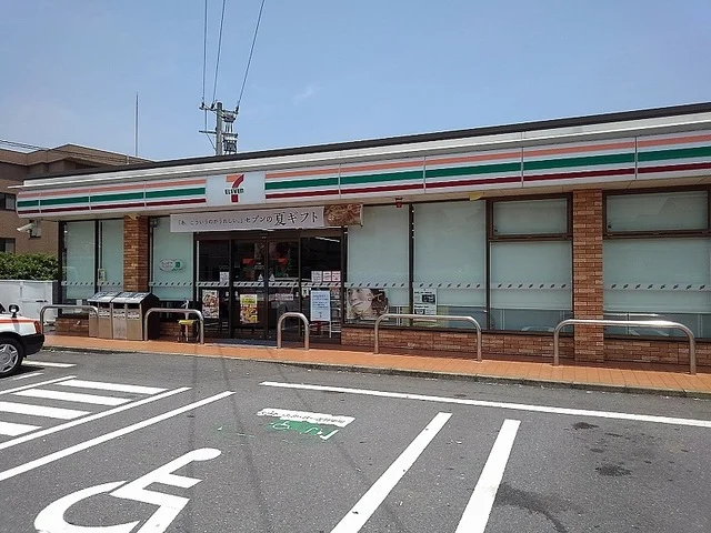 セブンイレブン 別府北中店まで650m