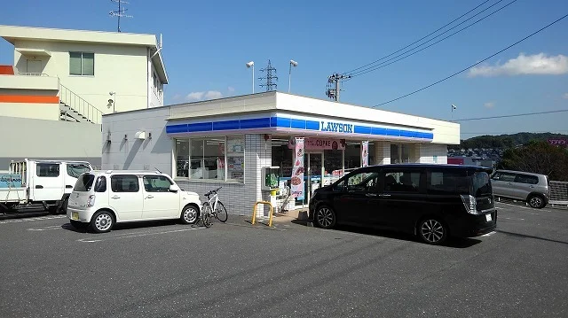 ローソンまで700m