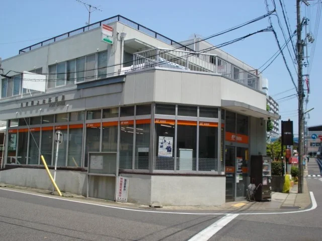 郵便局まで300m