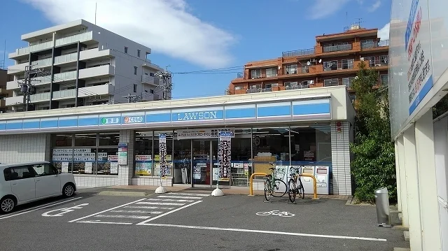 ローソンまで230m
