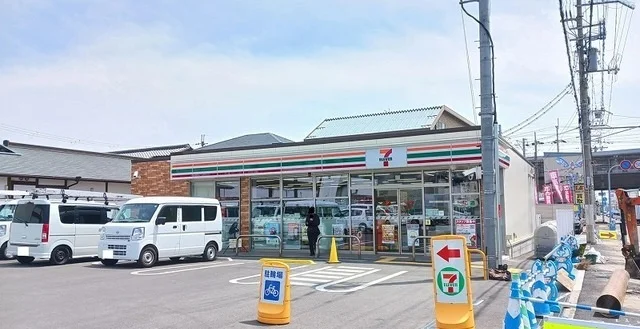 セブンイレブンまで350m