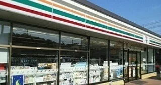 セブンイレブン小原店様まで900m