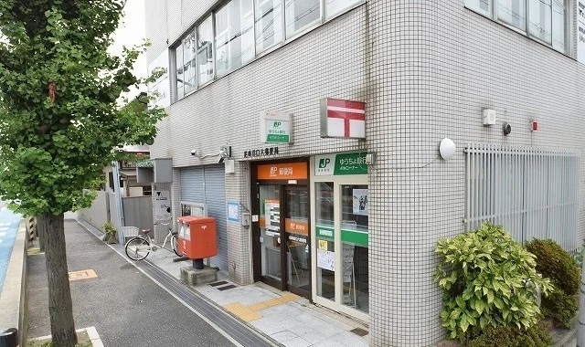 尼崎塚口六郵便局まで440m