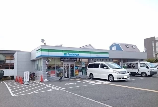 ファミリーマートまで350m