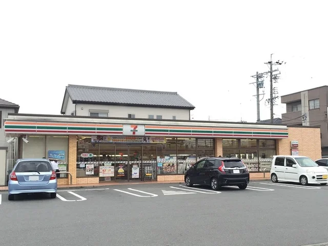 セブンイレブン浜松和地山２丁目まで270m