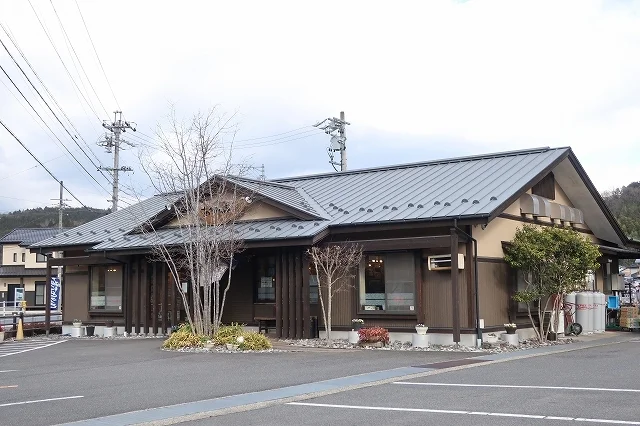 あきん亭まで180m