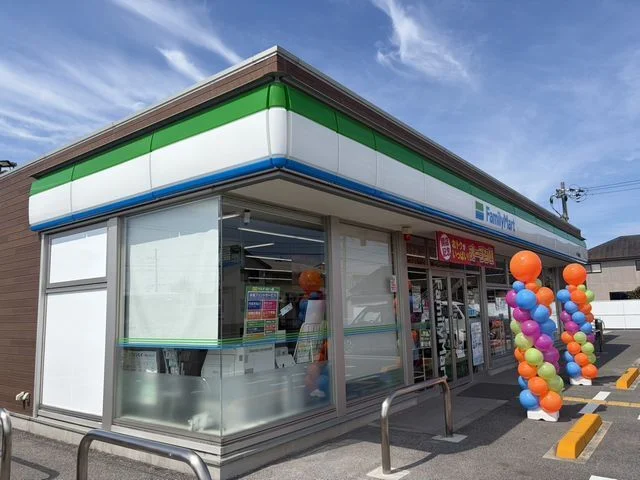 ファミリーマート米子富益町店まで210m