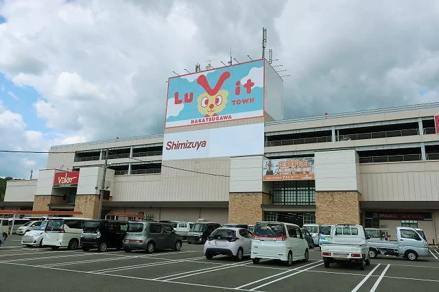 ルビットタウンまで2000m