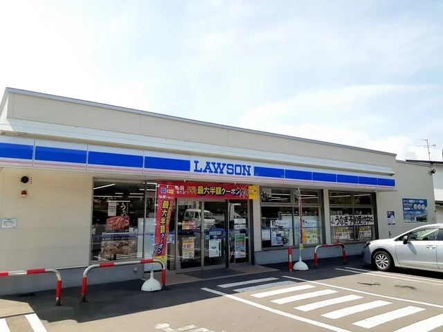 ローソン 七飯町大川店まで200m