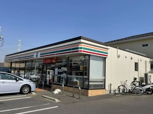 セブンイレブン牛久栄町２丁目店まで800m