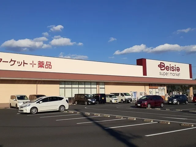 ベイシアまで900m
