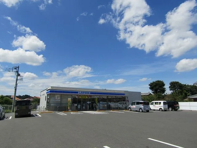 ローソン茂原高師店まで230m
