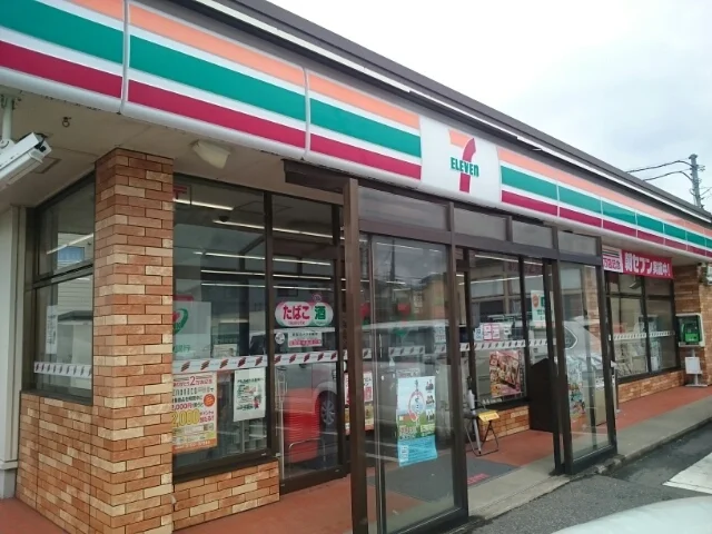 セブンイレブン　下越巻北店まで550m