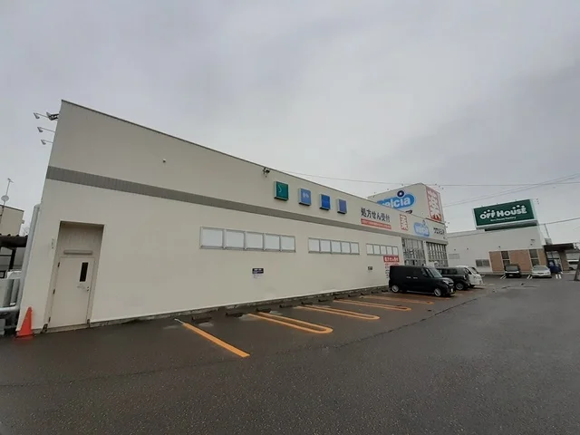 ウエルシア燕店まで434m