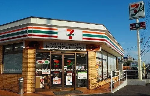 セブンイレブン明石清水店まで1400m