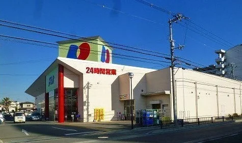 ディオ明石店まで1600m