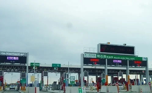 明石西ＩＣまで500m