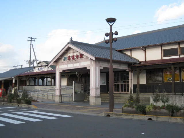 善通寺駅まで1000m