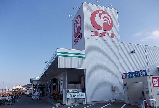 コメリハード＆グリーン髙橋店様まで800m