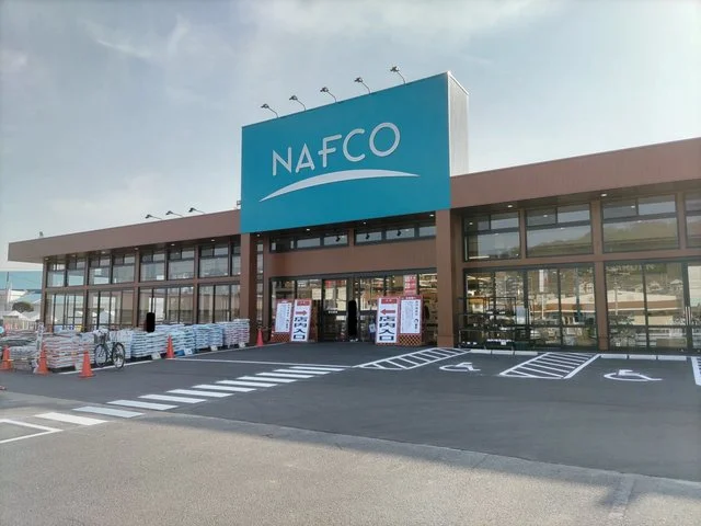 ナフコ松永店まで450m