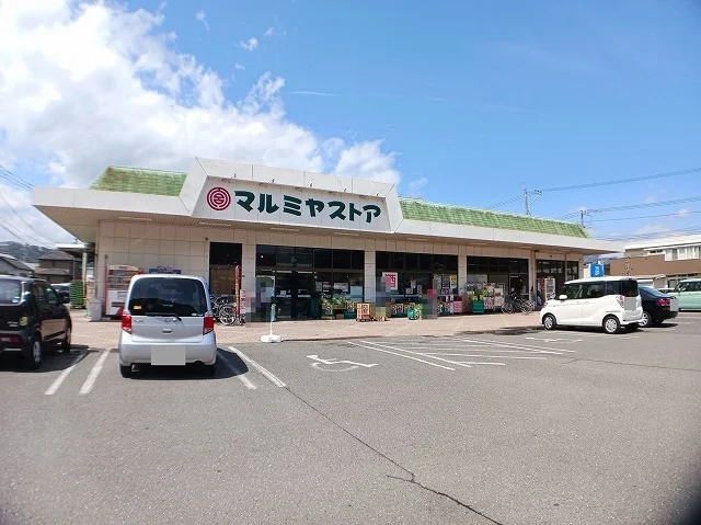マルミヤストア　長島店まで450m