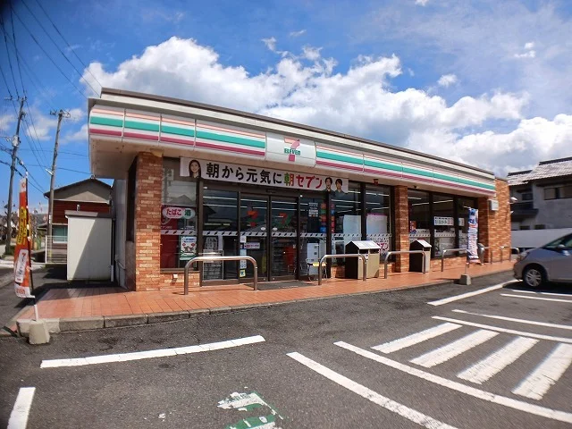 セブンイレブン　長島町店まで300m