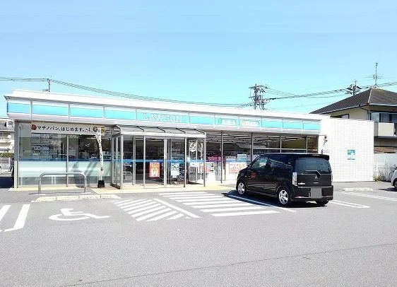 ローソンまで80m