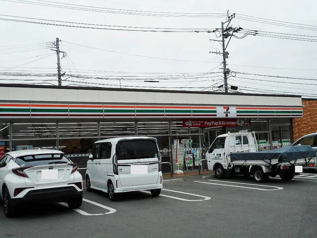 セブンイレブン福富店まで250m