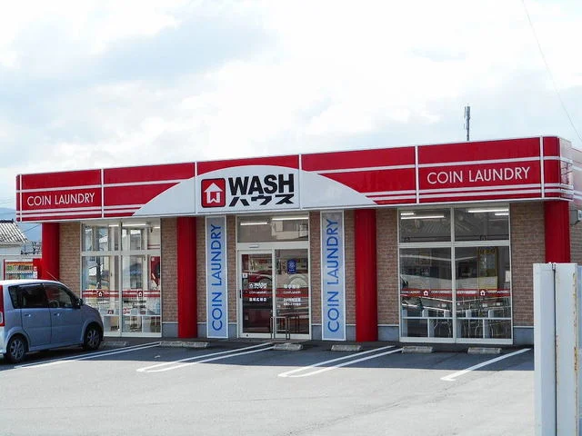 ＷＡＳＨハウス広崎店まで450m