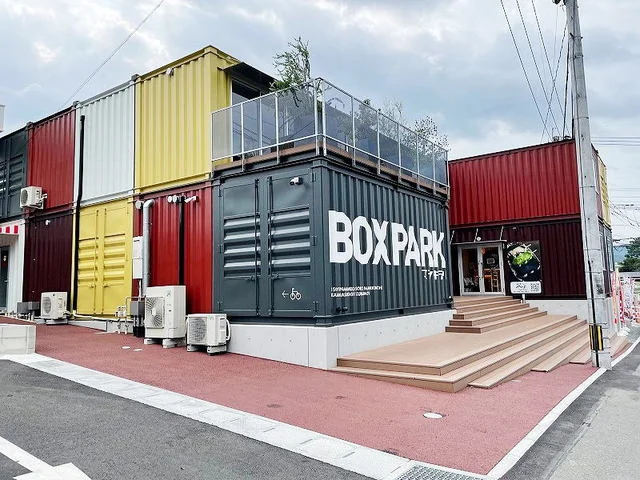 マシキラリＢＯＸＰＡＲＫまで550m