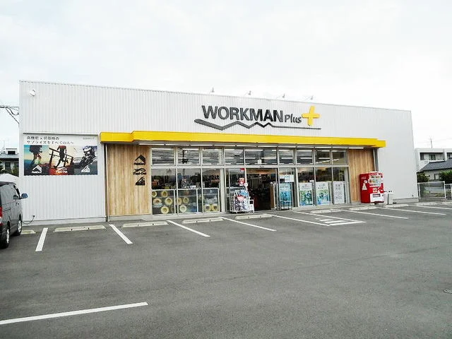 ワークマンプラス桜木東店まで750m