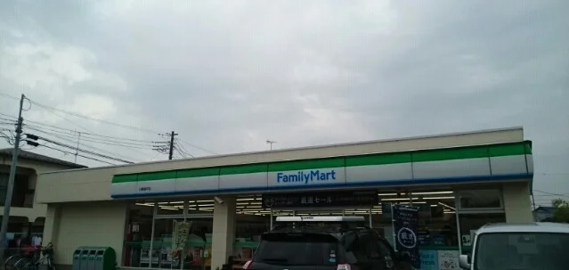 ファミリーマートまで140m