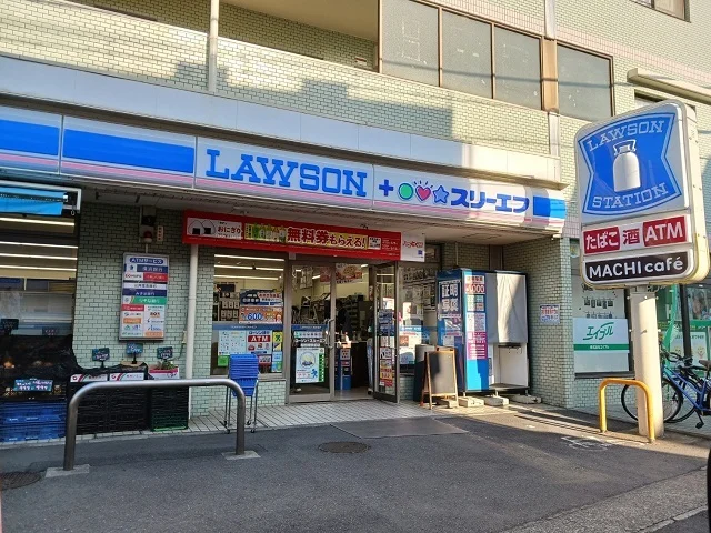 ローソンスリーエフ稲田堤駅前店まで190m