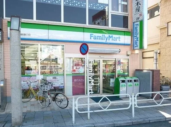 ファミリーマート 丸萬清瀬駅南まで850m