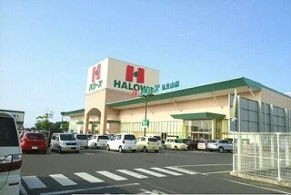 ハローズ仏生山店さんまで2320m