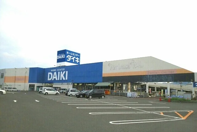ダイキさんまで2490m