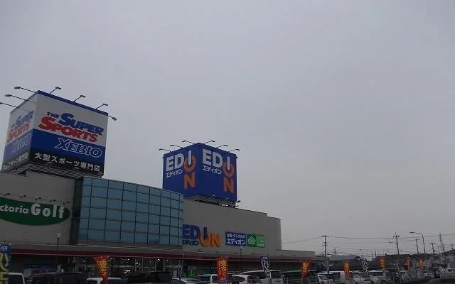 エディオンさんまで2000m