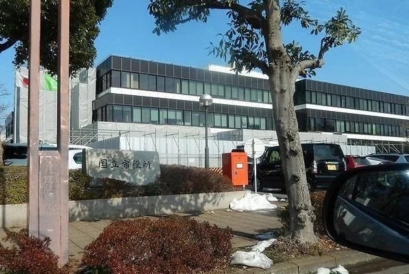 国立市役所まで430m