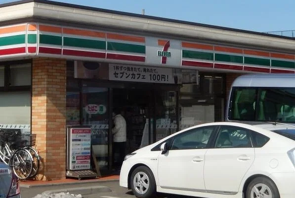 セブンイレブンまで120m