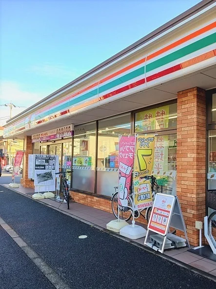 セブンイレブン赤塚２丁目店まで333m