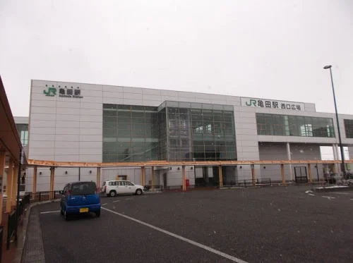 亀田駅　西口まで2100m
