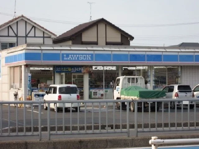 ローソンまで1400m