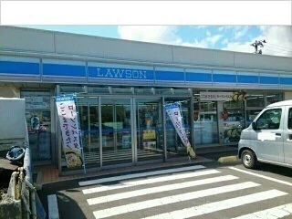 ローソン八戸内舟渡店まで550m