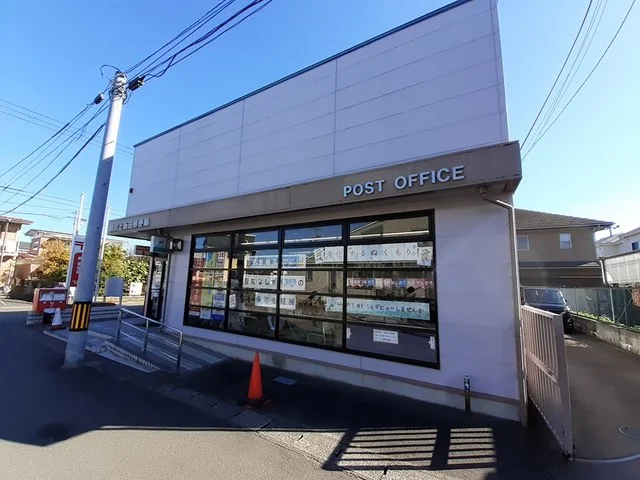 仙台上飯田郵便局まで400m