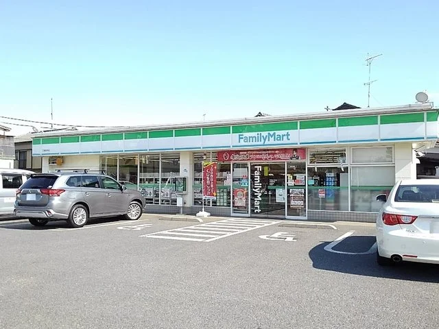 ファミリーマート高州まで850m