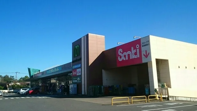 マミーマートまで380m