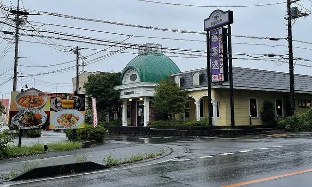 馬車道　さいたま丸ヶ崎店まで350m